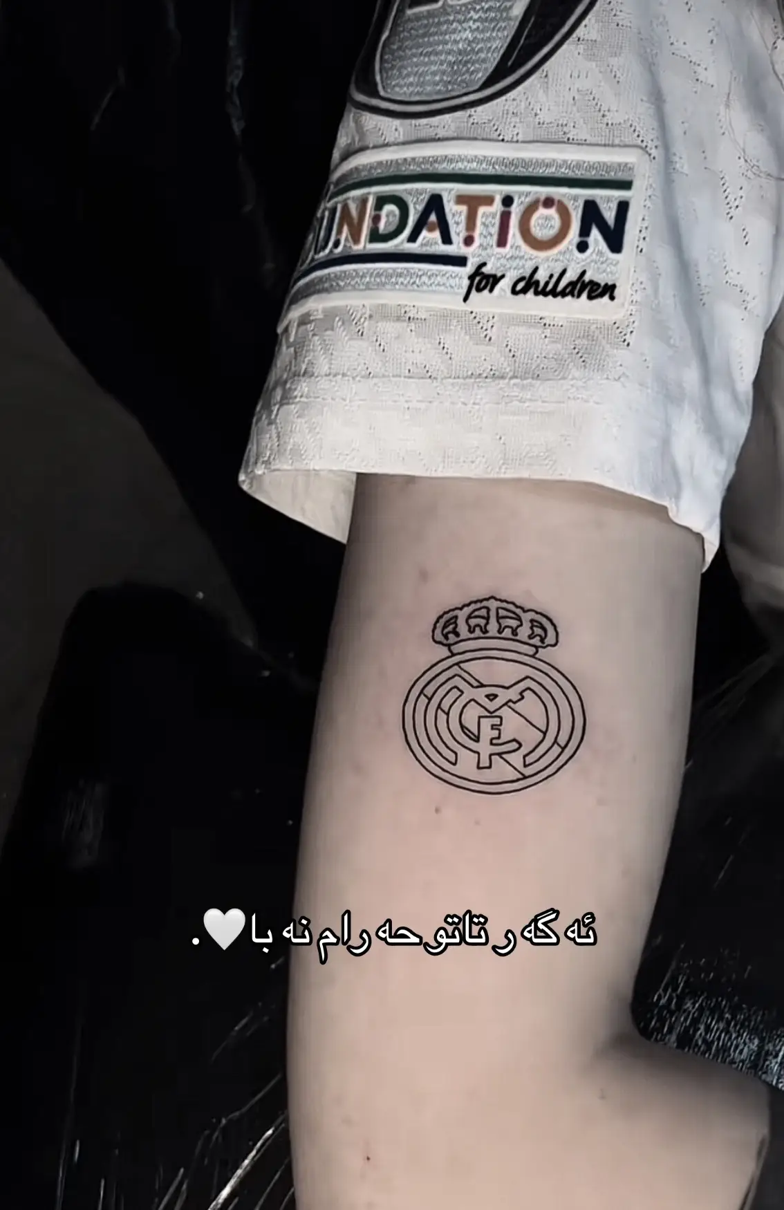 #fyp #actives? #realmadrid #cristianoronaldo #viralvideo 