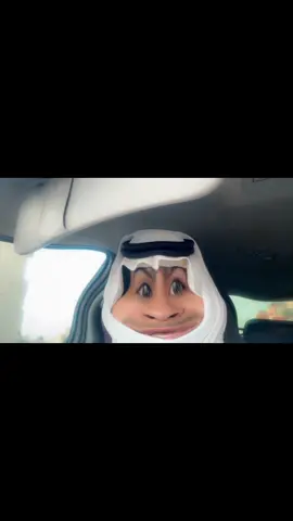 ‏اليوم أنا ‏مستأنس 🤣😂