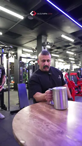 ⁨	🔥 “تحدي HEAVY MUG في أولمبيا جيم | 15 كيلو من الجنون!” “اليوم عدنا أقوى تحدي في الجيم: كأس حديد بوزن 15 كيلو! القاعدة بسيطة: امسك الكأس بصورة صحيحة بدون ماتنزل قطره مي🔥🦾⁩