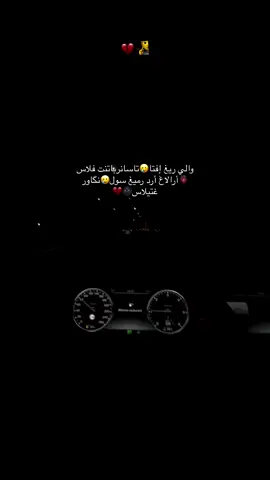 #سميمو_تمنار_الصويرة____إمسوان #امركشي🌹ايام🎤يوفلكين♓🔥🇲🇦 #تفراوت_موسيقى_شلوح_امازيغ_حلات_وات #lbacha #احاحان 