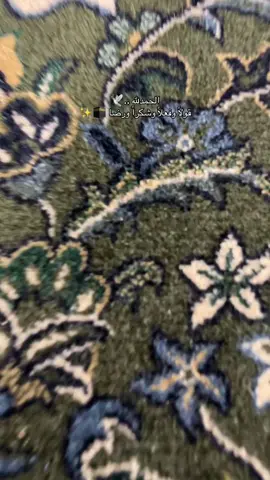 #مكه #الحرم 
