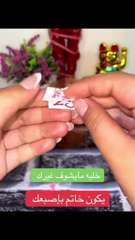 #foryoupage #سعوديه #كويت #دبي_امارات #قطر 