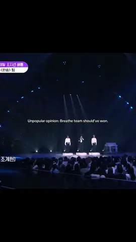 Congrats to the team that won but the fact that this made everyone tear up and no one’s voice was strained and they still ended up getting 2nd place is crazy, not to hate but the team that won had many mistakes🫩 #zhouanxin #yookangmin #gyehyeon #boys2planet #fyp 