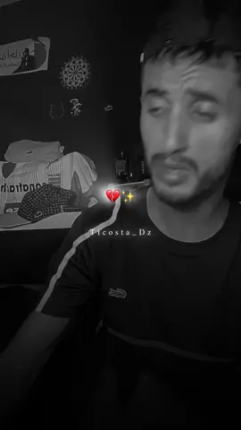 #zakicatalonia #viraltiktok #foryou #شباب #تصميم_فيديوهات🎶🎤🎬 