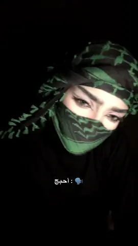 شكو شي عدي بالمشاريع اليوم انشره #درر_محمد #fyp #مشاهير_تيك_توك #explore #الشعب_الصيني_ماله_حل😂😂 