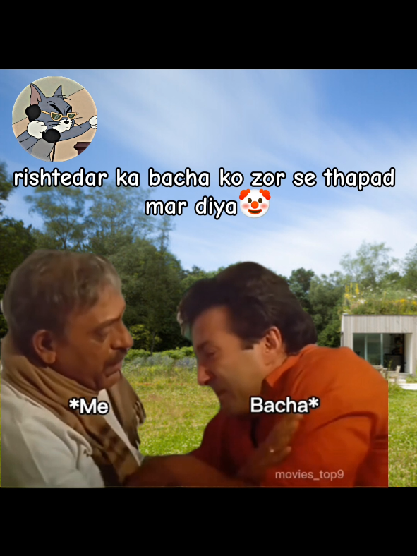 ab bacha masti nhi kary ga🤡 #atmemess #fyppppppppppppppppppppppp #viral #trending #tiktok 