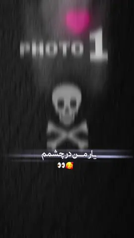 #CapCut #tiktokviralmyvideo#tiktoknews #tiktok_foryoutrick #100kviews 
