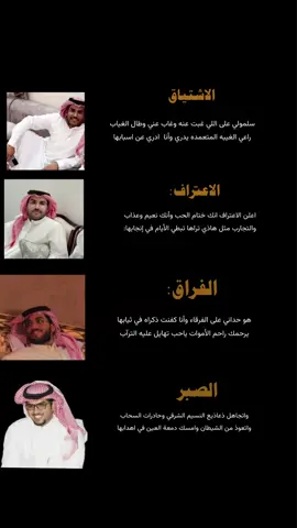 وش تختار 💔؟#خالد_ال_بريك #foryou 