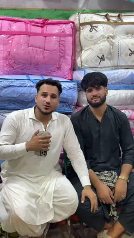 #افغانی🇦🇫🇦🇫تیك_تاك #تاجک__اوزبگ__پشتون__هزاره__ترکمن #fyyyyyyyyyyyyyyyy #unfreeze #pashto #fürdich 