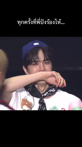ใครจะรักพี่ปังเท่านายมิลอีก… 🐻🐶 #มิลปัง #milbbang #theboyz #더보이즈 #밀빵 @THE BOYZ 