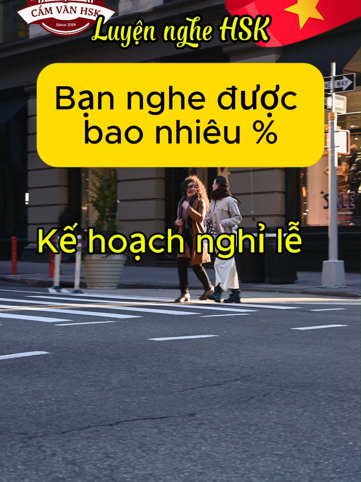 hsk-listening-6 Nghỉ lễ thôi cả nhà ơi #fpyシ #quiztime #trivia #chinese #tiengtrung #camvanhsk #listen