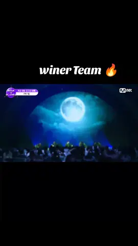 အနိုင်ရရှိသွားသော🎉 Team Lalalala Boy2Planet 💓 #boy2planet#bp2#win #4u#fpy