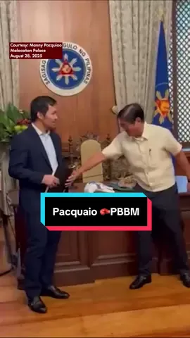 SUPORTA PARA SA 50TH ANNIVERSARY NG 'THRILLA  IN MANILA' Bumisita si dating senador at boxing legend Manny Pacquiao kay Pres. Bongbong Marcos sa Malacañan Palace ngayong Huwebes, Aug. 28. 'Yan ay para hikayatin ang pangulo at ang administrasyon na suportahan ang gaganaping anniversary boxing match ng 