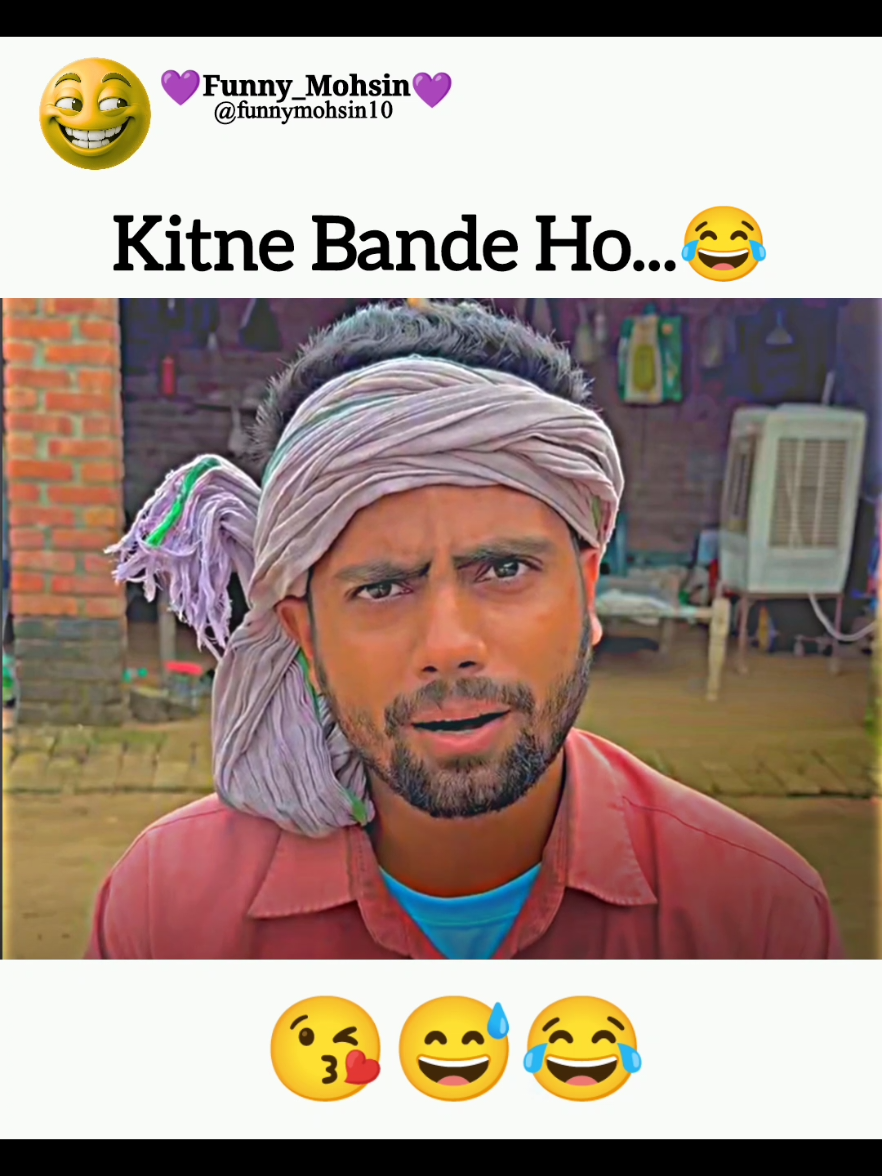 Kitne Bande Ho 😅😂 #funny #funnyvideo #viral #fyp #funny😂😂😂 
