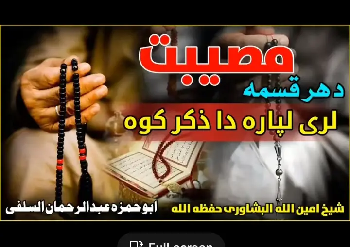 #faryoupage #vairalvideo_foryoupage #pypシ 