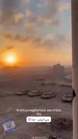 August 28, 2025 ❌Footage posted on social media by an Israeli soldier shows the presence of Israeli tanks in the Al-Zeitoun neighborhood, with the entire surrounding area destroyed. #Gaza #Starvation #Gazaholocaust #WitkoffMassacre #gazaforcedfamine 