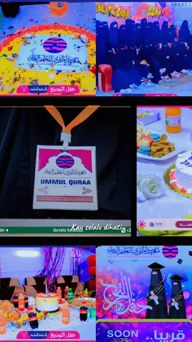 #haflat_  #Umul_Qura  #muqdisho_somalia 