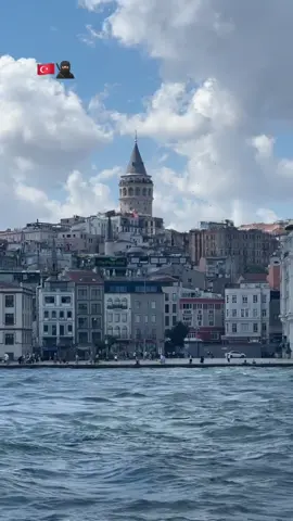 Allah shukr di #turkey #istanbul #fyp #foryou 