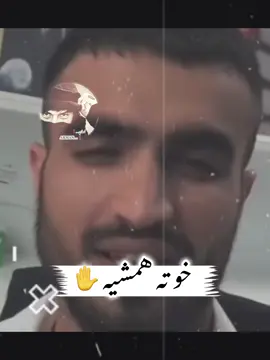 #ملتیا_مې_وکړه😎🌛❤️‍ #foryoupage #foryoupageofficiall #foryoupage_foruyou_tiktokin #foryoupage❤️❤️ 