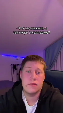 ‼️‼️Хватит репостить мои видео без подписки‼️‼️ #recommendations #рекомендации #рек #foryoupage #fyp  