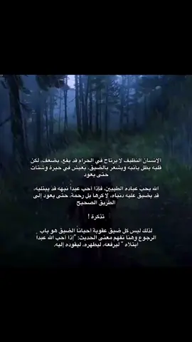 #fyyyyyyyyyyyyyyyy  #الشعب_الصيني_ماله_حل😂😂 