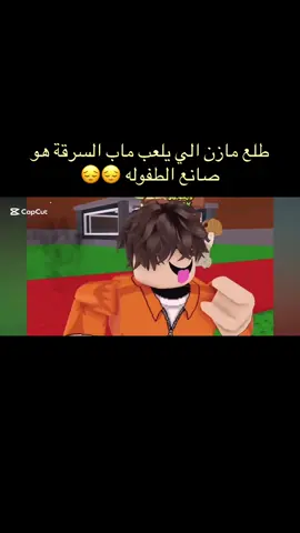 فليتر الحب ❤️❤️😔😔#fyp #vi##creatorsearchinsights 