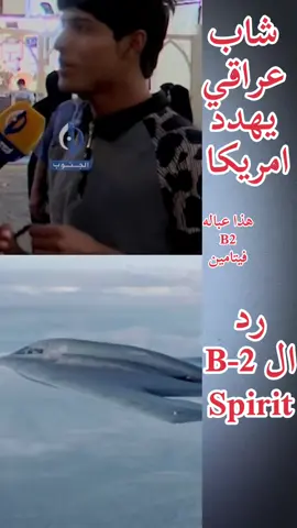 #متابعه 
