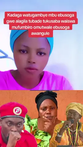 #ugandatiktok #muhoozikainerugaba #kadamasaudiarabia #pppppppppppppppp 