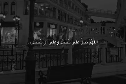 الحمدلله🖤.#Ahmad #foryou  