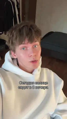 Подпишись уже, хватит смотреть без подписки 😭 ТГК:damninfluence #damninfluence #fyp #relatable #2025 #лето 