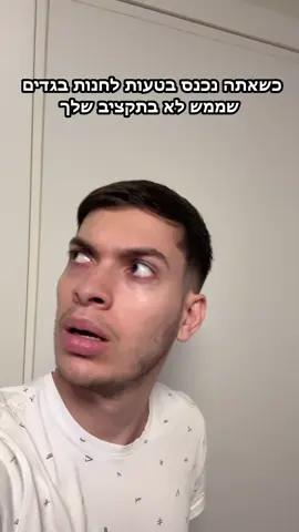 #fyp 