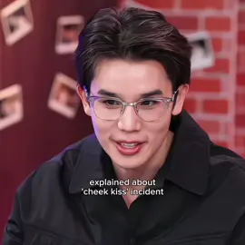 nong sea why are you so shy 😝 #jimmysea #jimmyyjp #sea_tawinan #gmmtvlivehouse 