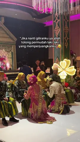 🤲🏻🤍 