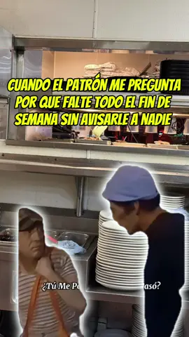 #Meme #MemeCut 