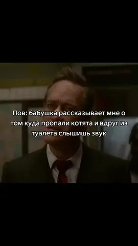 #pov #рек #дедпул 