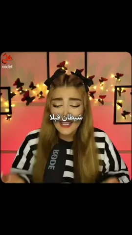 آدمارو آدما عوض میکنن،نه شرایط  #فوریو #خودت #اکسپلور
