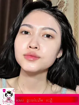 #ម៉ាសSN  #ម៉ាសជប៉ុនសាគូរ៉ា​ ស្តុករង្វាន់​ តម្លៃ1ប្រអប់3,5$​ មាន10សន្លឹក🌸