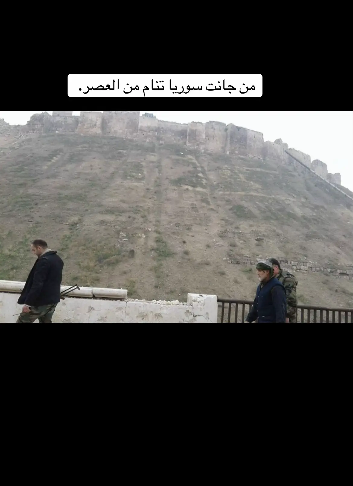 #ايران #سوريا_تركيا_العراق_السعودية_الكويت_عمان 