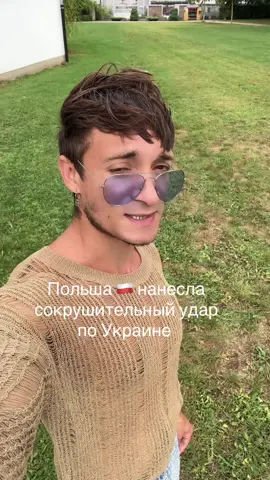 #украина #россия #русские 