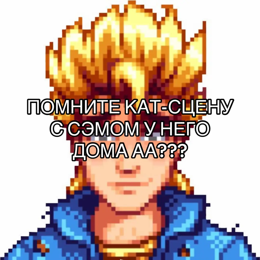 #stardewvalley #stardewvalleyart 