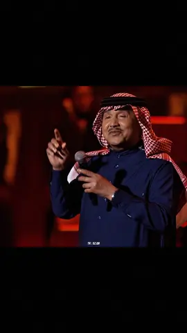 #محمد_عبده #abdu #fyp 