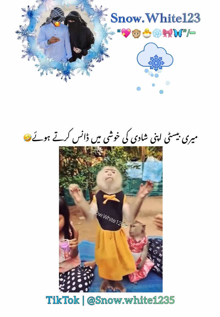 Mention your bride to be Besties 🤭🤣 #meme #bestiememe #funny #funnyvideo #mentionyourbestie 