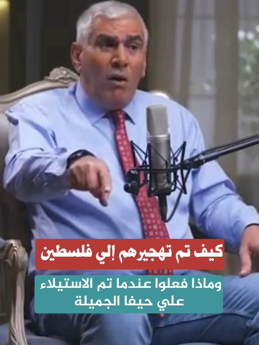من يرى حيفا يعرف بأن باريس  ليست جميلة #CapCut #fyp #foryoupagе #حيفا 