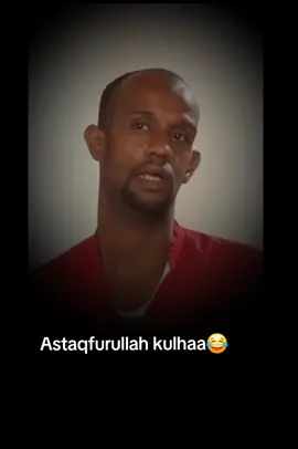 #loughing #somalitiktok #funnyvideo 