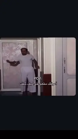 حصل 