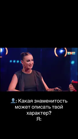 #бузова 