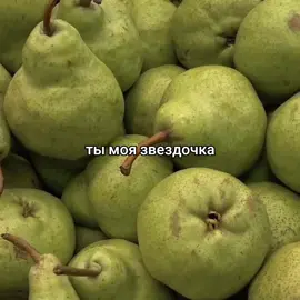 #глобальныерекомендации 