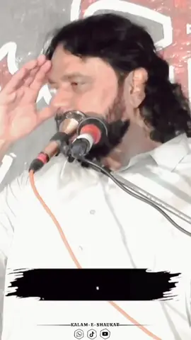 #foryou #vrial #views #unfrezzmyaccount #zakir_shaukat_raza_shaukat 