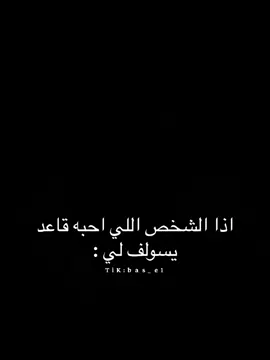 #عبدالعزيز_الاسلمي #اكسبلورexplore #رياكشنات_عبدالعزيز_الاسلمي 