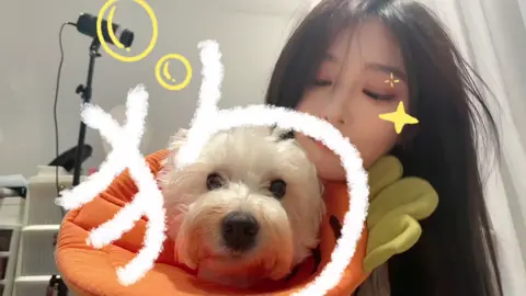 2025.08.29“细水长流的日子里 快乐～💕💞💓  ​​​” #王奕 #wangyi #fyb 